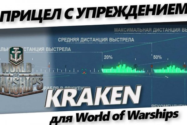 Найдется все kraken 2krn cc