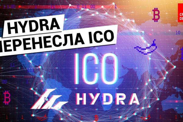 Найти зеркало кракена