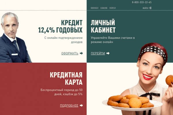 Кракен даркнет маркет ссылка на сайт тор