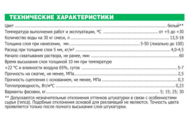 Кракен маркетплейс нарко