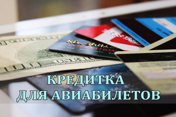 При входе на кракен пишет вы забанены