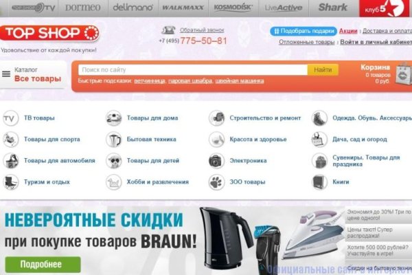 Kraken darknet kraken darknet 2n com