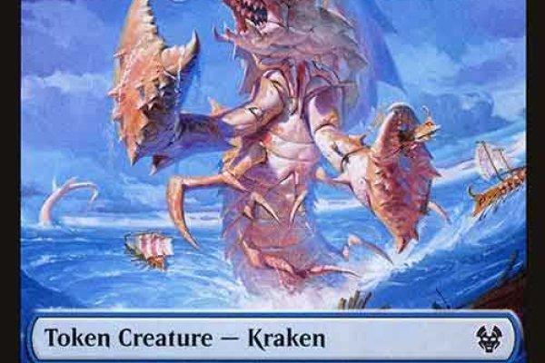 Kraken13at