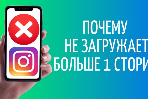 Какая сейчас ссылка на кракен