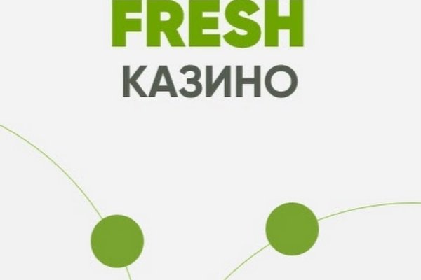 Кракен магазин наркоты