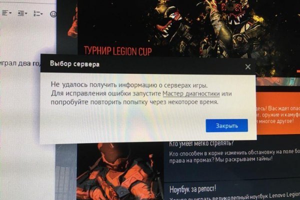 Сайт кракен рабочая ссылка