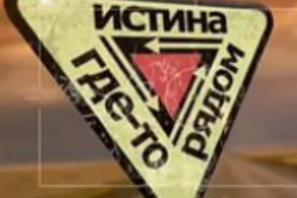 Аутентификатор кракен