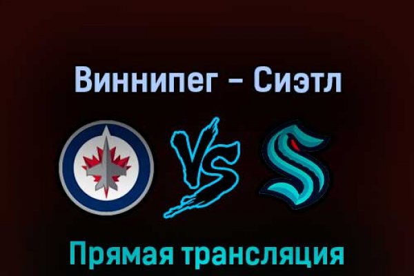 Рабочая ссылка кракен маркетплейс