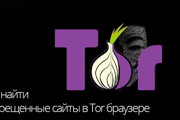 Актуальный домен кракена