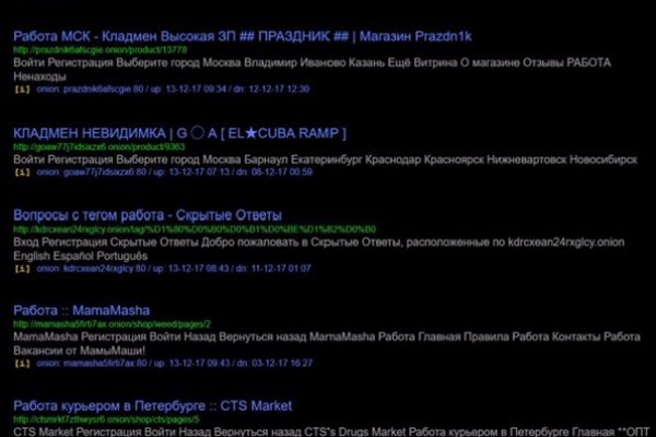 Как зарегистрироваться на кракене