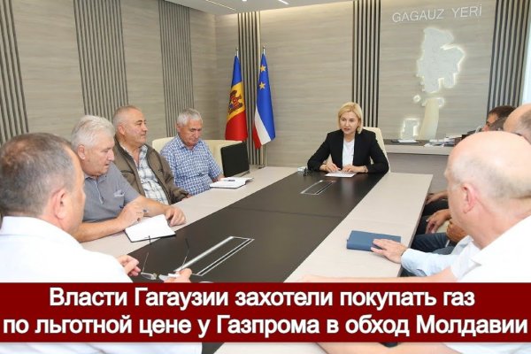 Кракен это даркнет
