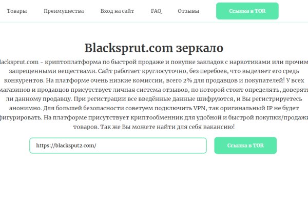 Кракен маркет darknet