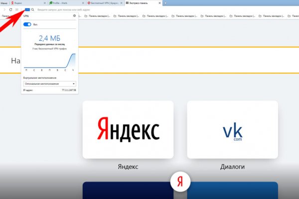 Кракен маркетплейс в россии