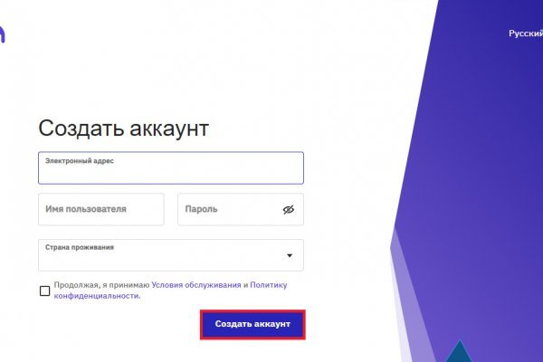 Купить наркоту